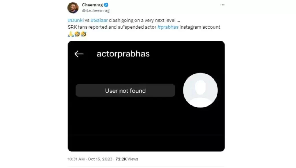 Prabhas deleted his Instagram account