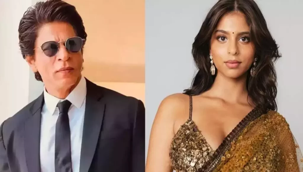 Suhana Khan Reveals What It Was Like to Be Superstar Shah Rukh Khan's Daughter