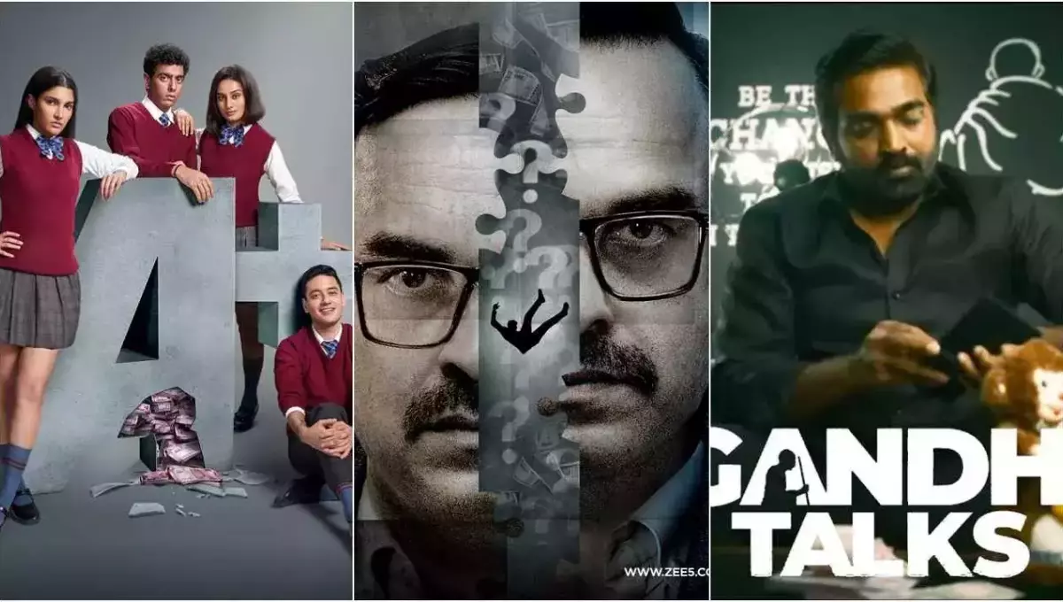 IFFI gala premiers will feature screenings of Salman Khan's Farrey, Pankaj Tripathi's Khadak Singh, and Vijay Sethupathi's Gandhi Talks